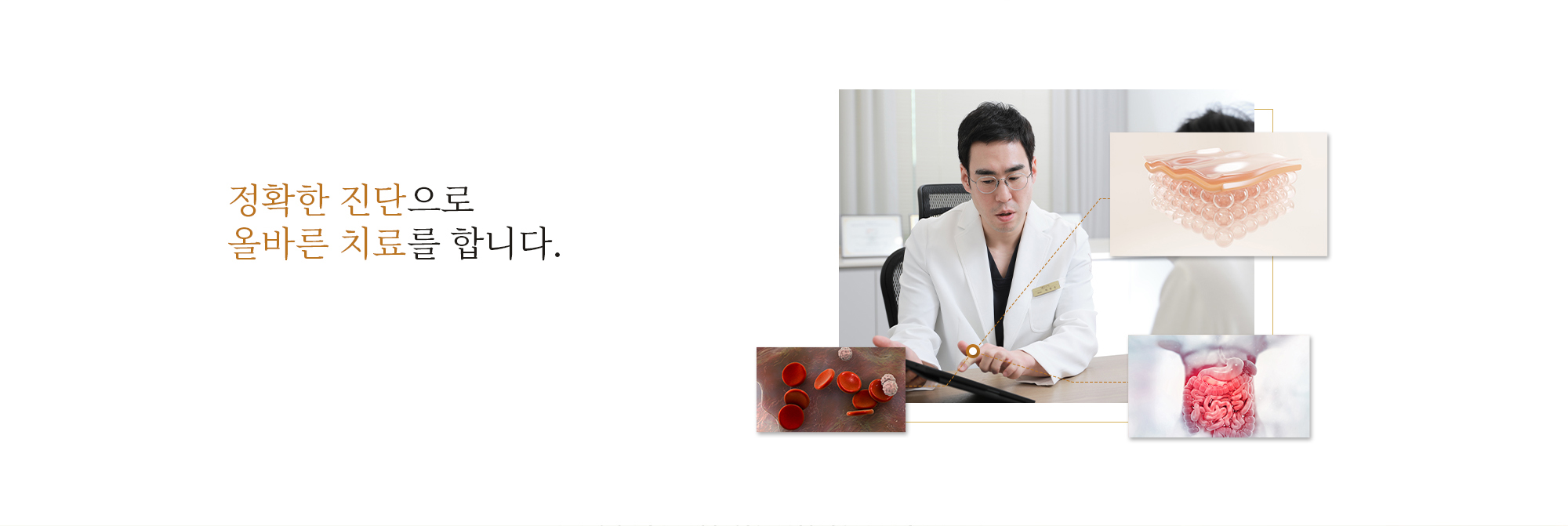 sub_1